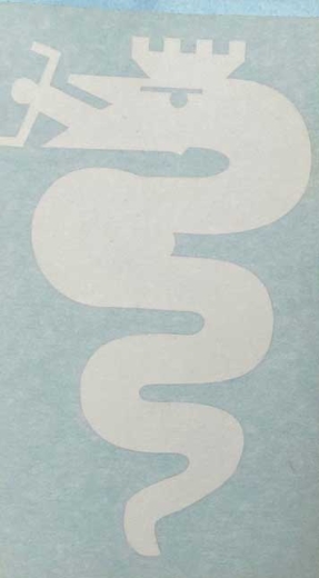 adesivo biscione 140mm colore bianco