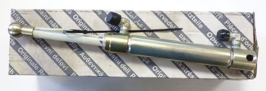 HYDRAULIC CYLIDNER RIGHT SPIDER 916 (95-06) HOOD CASE