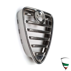 Giulia Super Scudetto